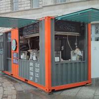 Gambar Booth container paket usaha sedang dari Koenni undefined 1 Tokopedia