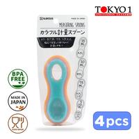 Gambar Tokyo1 Nakaya Measuring Spoon Sendok Takar 4Pcs MADE IN JAPAN 149101 dari TOKYO 1 undefined 1 Tokopedia