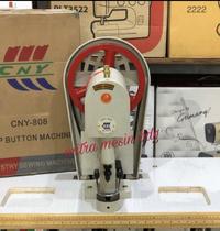Gambar Mesin Ripet-Snap button-Mesin Rivet CNY 808 dari MITRA MESIN BDG JL OTISTA 206 undefined 1 Tokopedia