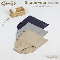 Gambar Korset Sorex 13193 Khusus Ukuran Besar Big Size Corset - Abu Tua dari oshindone undefined 2 Tokopedia
