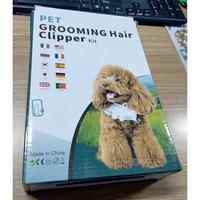 Gambar Alat Cukur Elektrik Bulu Hewan Anjing Kucing Pet Grooming Recharge Dog dari Ks.storereal undefined 5 Tokopedia