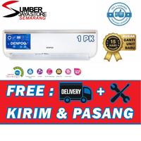Gambar DENPOO PLATINUM AC SPLIT 1 PK DDS 09 CTL IONIZER Goldfind + Pasang dari SUMBER JAYA ELEKTRONIK SEMARANG undefined 1 Tokopedia