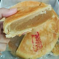 Gambar Kue Bulan Pontianak / Lapia AA KIM HUI / Tiong Chiu Gwee Piah / Tong Chiu Guek Pia / Spesial Mooncake Kalbar / La Pia / Moon Cake - Tausa 2 Pcs dari Kalbarshop Pontianak undefined 3 Tokopedia