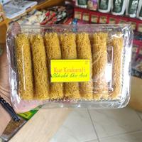 Gambar kue keukarah khas Aceh | kue tradisional khas Aceh dari Arifsouveniraceh undefined 1 Tokopedia