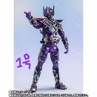 Gambar Shf Kamen Rider Metsuboujinrai zero one no horobi ark metsubojinrai dari Ichigou Mugen Daimaru undefined 4 Tokopedia