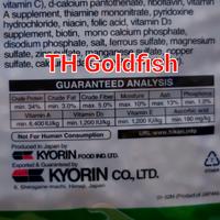 Gambar Hikari Staple 5 Kg Size M (Medium), Makanan Ikan Koi dari TH GOLDFISH undefined 2 Tokopedia