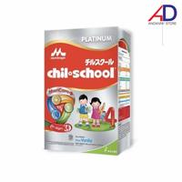 Gambar MORINAGA CHIL SCHOOL PLATINUM 4 800GR (3-12 TAHUN) / SUSU FORMULA - COKELAT dari ANDANNY STORE undefined 1 Tokopedia
