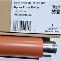 Gambar UPPER ROLLER PEMANAS ATAS MESIN FOTOCOPY IR 5000/5020 OEM FB4-3639-000 dari KEYSHA COPIER undefined 1 Tokopedia
