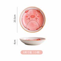 Gambar Piring keramik lucu / piring keramik hewan ayam kucing gajah babi - Kucing dari SYLA Home undefined 4 Tokopedia