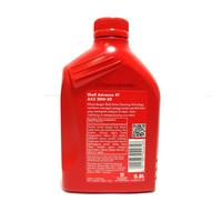 Gambar OLI SHELL ADVANCE AX3 20W50 800ML KARISMA JUPITER SUPRA GRAND ORIGINAL dari Lestari Motor 2 undefined 3 Tokopedia