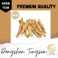 Gambar 500 gram DANG SHEN / CODONOPSIS ROOT / TONGSEM / BAHAN SUP HERBAL dari GOLDEN TREE 88 undefined 2 Tokopedia