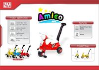Gambar VESPA GOWES DAN DORONG - SEPEDA VESPA DUDUK ANAK - 2029 dari Rumah Mainan Xiela undefined 2 Tokopedia