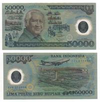Gambar UANG KUNO lama jadul soeharto 50 ribu polymer No. Seri (ZZX---950) dari Face Shield Shop undefined 1 Tokopedia