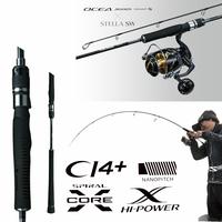 Gambar joran shimano ocea jigger concept s S664 (MADE IN JAPAN) dari koifishing999 undefined 5 Tokopedia