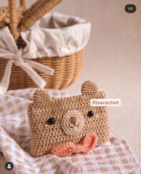 Gambar Sleve cup rajut amigurumi dari Risarochet undefined 1 Tokopedia