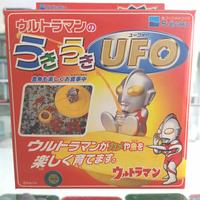 Gambar HIASAN AQUARIUM SUISAKU ULTRAMAN UFO (JPN) dari FAR-EAST undefined 1 Tokopedia