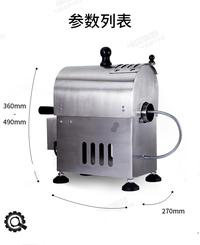 Gambar Mesin Roasting Biji Kopi Coffee Roaster Alat Sangrai Kopi dari murahbenercom undefined 5 Tokopedia