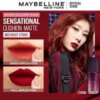 Gambar Lipstik Lipcream wanita Maybelline Sensational Cushion Matte Original - mauve countour dari aL_GhaniShop.id undefined 1 Tokopedia