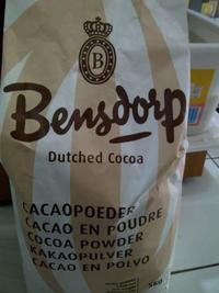 Gambar Cocoa Powder Bensdorp 500gr coklat bubuk bensdrop bensdorp dari Sukasari Baking undefined 1 Tokopedia