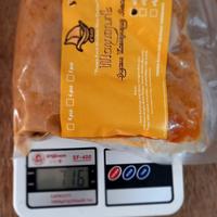 Gambar Mangut Ayam Asap - Ayam Kampung - Pedas dari D&#39;Gd9 Homemade Food undefined 5 Tokopedia