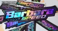 Gambar sticker barbara speed / sticker bengkel / herex / sticker racing cb dari sand race racing cloth undefined 1 Tokopedia