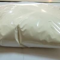 Gambar Methyl Paraben 100 gram dari Afrizal Kimia Jogja undefined 1 Tokopedia