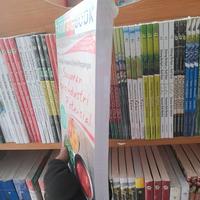 Gambar Farm Big Book: Budidaya Pascapanen dan Teknik Pengalengan Sayuran Agro dari buku paliz undefined 2 Tokopedia