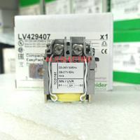 Gambar SCHNEIDER MCCB ACCESORIES UVT MN Untuk NSX / CVS LV429407 dari ALX ELECTRIC undefined 2 Tokopedia