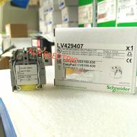 Gambar SCHNEIDER MCCB ACCESORIES UVT MN Untuk NSX / CVS LV429407 dari ALX ELECTRIC undefined 3 Tokopedia