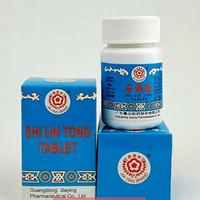 Gambar shi lin tong tablet, shilintong ,obat batu ginjal ,saluran kencing dari maju sehat jaya 8 undefined 1 Tokopedia