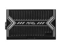 Gambar MSI MAG A650BN 650W 80 Plus Bronze dari Enter Komputer Official undefined 3 Tokopedia