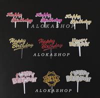 Gambar Tusukan Happy Birthday motif kecil / Topper Happy birthday - JJ dari Aloka Baking Shop undefined 1 Tokopedia