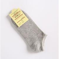 Gambar kaos kaki pendek polos - Orange dari s.a_cosmeticss undefined 5 Tokopedia