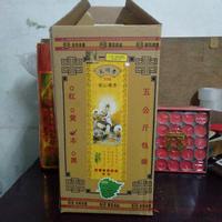 Gambar Dupa Guang Ming Xiang Kuang Ming Siang 1.15 Jam 5kg dari Melody777 undefined 1 Tokopedia