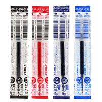 Gambar Zebra Sarasa Refill 0.3mm 0.4mm 0.5mm 0.7mm 1.0mm Gel Ink RJF - 0.3mm, Blue Black dari Papenery undefined 1 Tokopedia