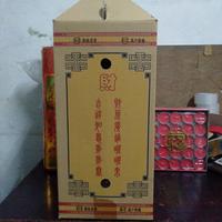 Gambar Dupa Guang Ming Xiang Kuang Ming Siang 1.15 Jam 5kg dari Melody777 undefined 2 Tokopedia