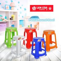 Gambar Lion Star G-21 Palma Round Stool Bangku Bulat Kursi Plastik Bakso Baso dari QuinGo undefined 3 Tokopedia