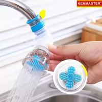 Gambar Kenmaster KM214 Water Filter Flexible Sambungan Kran Air Aerator dari Accsupermart undefined 1 Tokopedia