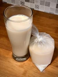 Gambar susu kedelai/minuman segar/serapan pagi/meeting kantor/kue namsen dari TokoKueNamSen undefined 1 Tokopedia