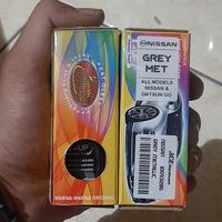Gambar Nissan Grey Met / Cat oles / T-up / Touch up / Automotive paint dari Homedecor Bandung undefined 1 Tokopedia