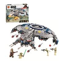 Gambar lego Star Series Droid Gunship Building Blocks Set 399 pcs Toy Birthda dari OPPOYO. undefined 3 Tokopedia