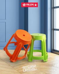 Gambar Lion Star G-21 Palma Round Stool Bangku Bulat Kursi Plastik Bakso Baso dari QuinGo undefined 1 Tokopedia