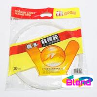 Gambar Seal Presto Ukuran 20 cm Paking Karet Sil Panci Presto 5 Liter dari SAG blend undefined 1 Tokopedia
