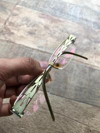 Gambar Kacamata Frame no name dari ello BRANDED corner undefined 3 Tokopedia
