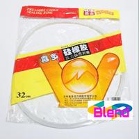 Gambar Seal Presto Ukuran 32 cm Paking karet sil Panci presto dari SAG blend undefined 1 Tokopedia