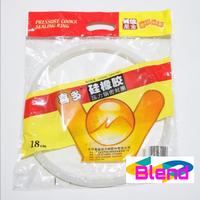 Gambar Seal Presto Ukuran 18 cm Paking Karet sil panci Presto 4 Liter dari SAG blend undefined 1 Tokopedia