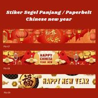 Gambar Label Segel Hampers Imlek Stiker kemasan Stiker toples Imlek Label dari Masterprint Malang undefined 5 Tokopedia