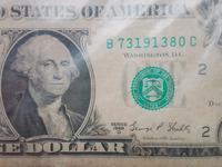 Gambar Uang Kuno Pecahan $1 (1 Dollar) Amerika Serikat Tahun 1969 dari Specialist Bekas undefined 2 Tokopedia