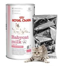 Gambar Susu Anak Kucing Royal Canin Babycat Milk Susu Bayi Kucing ECERAN dari hipuppin undefined 2 Tokopedia