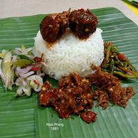 Gambar Nasi Ampera 1881 Ikan Dencis (Nasi Uduk) dari Nasi Prang 1881 undefined 2 Tokopedia